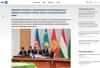 Azerbaijani President Ilham Aliyev’s visit to Tashkent in spotlight of Uzbek media outlets