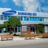 Samsung SDI to expand Hungarian battery factory with 2.37 billion euro investment
