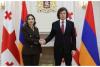 Georgian PM, Armenian Justice Minister discuss bilateral strategic  partnership 