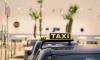 Cyprus plans overhaul of taxi sector with digital platform and driver training
