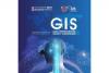 Yerevan hosts `GIS - for digital information` conference 
