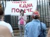 Bulgarian Fund for Women Launches Campaign in Support of Domestic Violence Victims