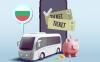 Bus, Train, Ship, Plane - One Ticket for All: Bulgaria Moves Toward Integrated, Modern Transport System