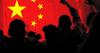 UK university censors human rights research on abuses in China