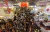 Sharjah International Book Fair draws 1.4M visitors in 44th edition