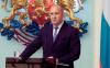 Bulgaria's President Slams Parliament Over Ignored Referendum Proposal on Euro Adoption