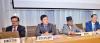 Nepal takes part in third Trade Policy Review