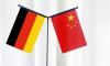 German finance minister embarks on 'ice-breaker' visit to China; experts urge building trust is essential