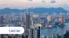 Lianlian DigiTech Sets Up Overseas Business HQ in Hong Kong
