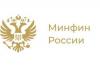 Media: Russian Ministry of Finance suggests simplifying currency  controls for foreign subsidiaries of Russian banks