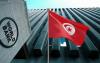 World Bank Reaffirms Support for Tunisia in Strengthening Water Security