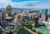 Macau government estimates full-year 2026 casino GGR will reach US$29 billion