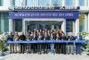 SC Bank Korea debuts private banking center for ultra-rich in Seoul