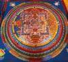 E2B10X: Bhutan’s civil service transformation as a living Mandala of Kalachakra
