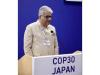 Bhupender Yadav participates in 11th JCM Partner Countries’ Meeting at COP30 in Brazil
