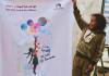 Gaza Children’s Film Festival Opens With Classic French Film ‘The Red Balloon’