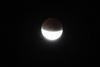 2 solar and 2 lunar eclipses expected worldwide in 2026, partial lunar eclipse briefly visible from Azerbaijan