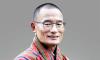 Bhutan PM arrives Saturday for three-day state visit