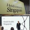 Australian healthtech firm Heidi unveils its Southeast Asia hub in Singapore to drive healthcare AI innovation