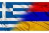 Armenia and Greece to combat illicit trade in cultural property