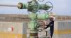 Iraq ranks second in OPEC oil flow to US in August