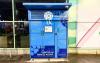 Estonian thrift chain Uuskasutuskeskus launches 24/7 lockers for used goods