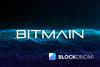 Chinese Bitcoin Miner Bitmain Under U.S. Security Review Amid Espionage Concerns