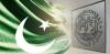 Pakistan accepts IMF condition for special audit of 10 years of supplementary grants