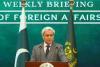 No bilateral trade until Kabul reins in terrorists: Pakistan