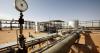 Libya nears completion of oil bidding round