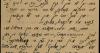 Vilnius University Launches New AI Tool That Accurately Reads Handwritten Yiddish