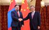 Mongolia, China consider strengthening infrastructure and energy cooperation
