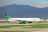 «“Turkmenistan” Airlines» has received the status of an active member of the International freight association
