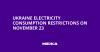 Ukraine Electricity Consumption Restrictions on November 23