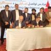 Iran-Afghanistan Chambers Ink Trade Agreement