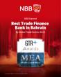 NBB Named Best Trade Finance Bank in Bahrain by Global Trade Review