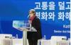 ASIA/NORTH KOREA - Katharina Zellweger: "Sanctions against North Korea need to be reconsidered and peace diplomacy is needed"