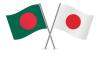 Envoy urges Japanese companies to set up factories in Bangladesh
