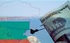 Foreign Investment in Bulgaria Reaches 2.53 Billion by September