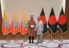 Bhutan and Bangladesh pledge closer cooperation in trade, investment, and education