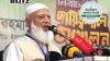 Jamaat emir warns ‘genocide’ during election day in Bangladesh