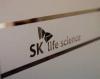 SK life science’s 10 cenobamate studies to reveal PGTC seizure results at AES 2025