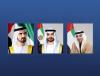 UAE President, VPs Offer Condolences to King of Bahrain