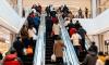 US Consumers Cautious but Still ‘Fundamentally Strong’