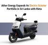 Ather Energy Expands Its Electric Scooter Portfolio in Sri Lanka with Rizta