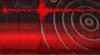 Earthquake Of 3.8 Magnitude Strikes Myanmar