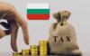 Bulgaria 2026: Workers Could Lose Nearly Half Their Income to the State Under Planned Fiscal Changes
