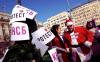 Bulgaria: Public Sector Workers Stage Nationwide Protests Demanding Higher Wages