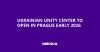 Ukrainian Unity Center to Open in Prague Early 2026