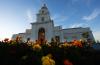 Read Elder Soares’ blessing upon those who serve and worship in the Bahía Blanca Argentina Temple